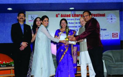 Award Image