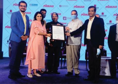 Award Image