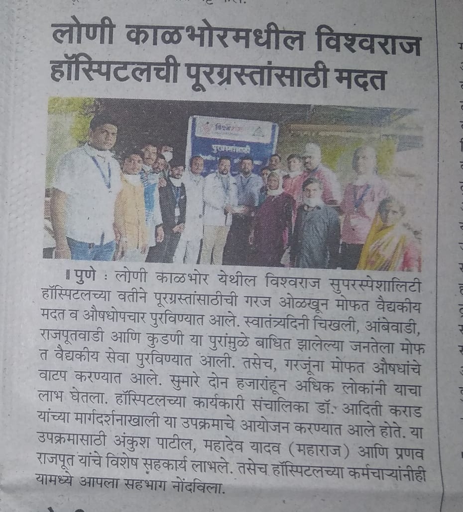 Award Image