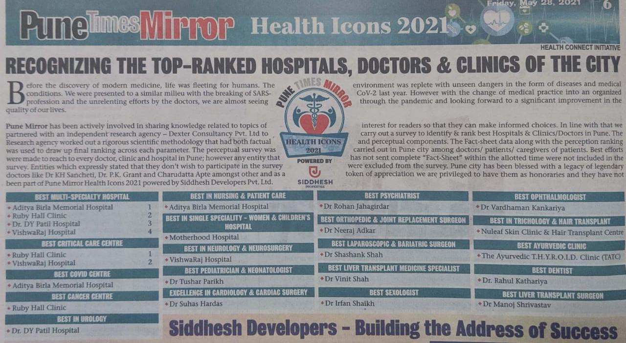 Award Image