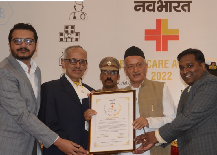 Award Image