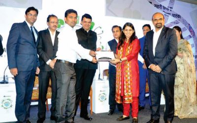 Award Image